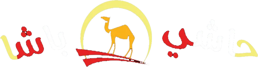 شعار أحد شركاء طيبة المتحدة