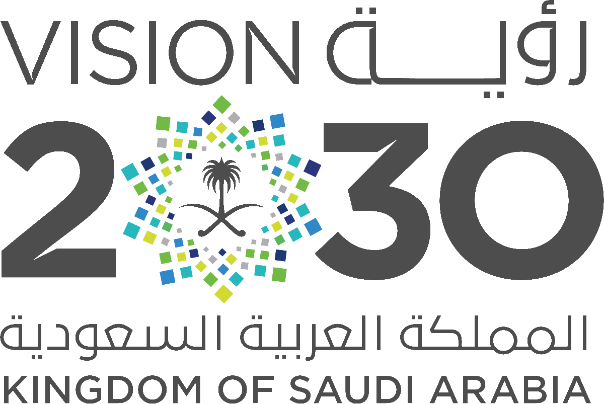 رؤية السعودية 2030