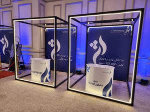 Exhibition Booths and Kiosks