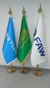 Flags